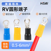 �Wʽ�A�^��RV1.25-3.2/4/6/8ϵ�ЈA��O���A�^��PVC�Ӿ��䉺�Ӿ���