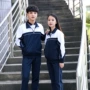 长袖青少年初中学生校服