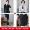 503 black suit + trousers + skirt +102 white shirt
