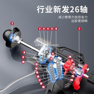 Wholesale Structural Glue Gun Bearing Labor-Saving Modified 19-Axis Glue Gun Automatic Glue Breaker Sausage Glue Soft Glue Gun