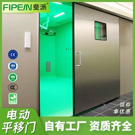 平开门;卷闸门;进户门