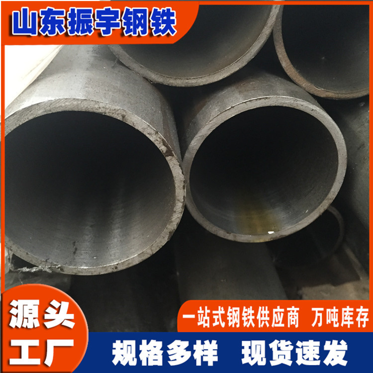 厂家供应液压油缸钢管 外径80MM内孔60 油缸精密无缝钢管现货