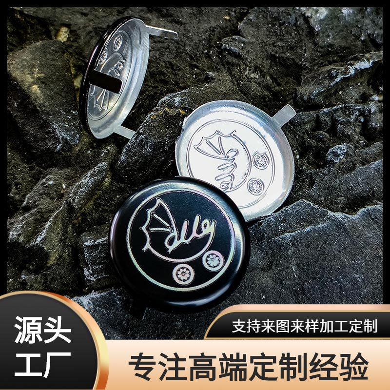 金属标牌工厂铝冲压标牌童车金属铭牌铝高光铭牌拉申铝制标牌logo