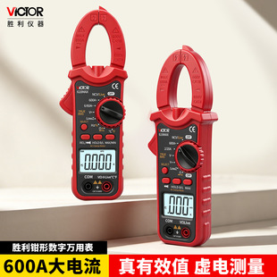 �����Q���������ֱ���ߵ͉������Q�α�����A���Q�ڱ��_���f�ñ�