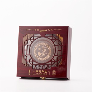 Morel Gift Box Universal Cut Out Gift Box Empty Box 24 Round Box Red Mushroom Carving Bird's Nest Packaging Spray Paint Gift Box