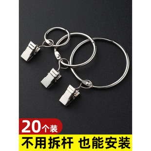 �����ۭh�A�Ӓ��h���Ӓ촰����h�����ʽ�_�ڿ�Ȧ���A�̶��_�RȦ