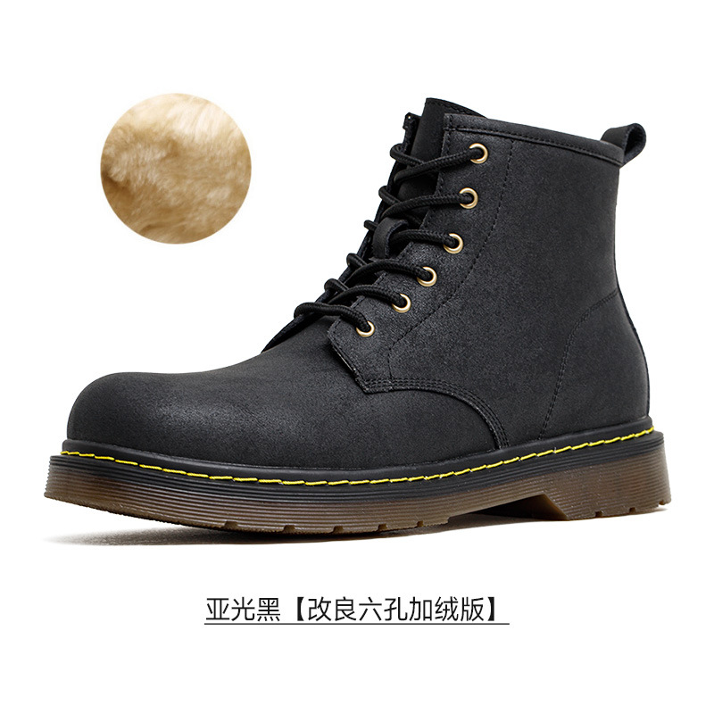 매트 블랙 [개량된 6홀 버전] (벨벳 버전)