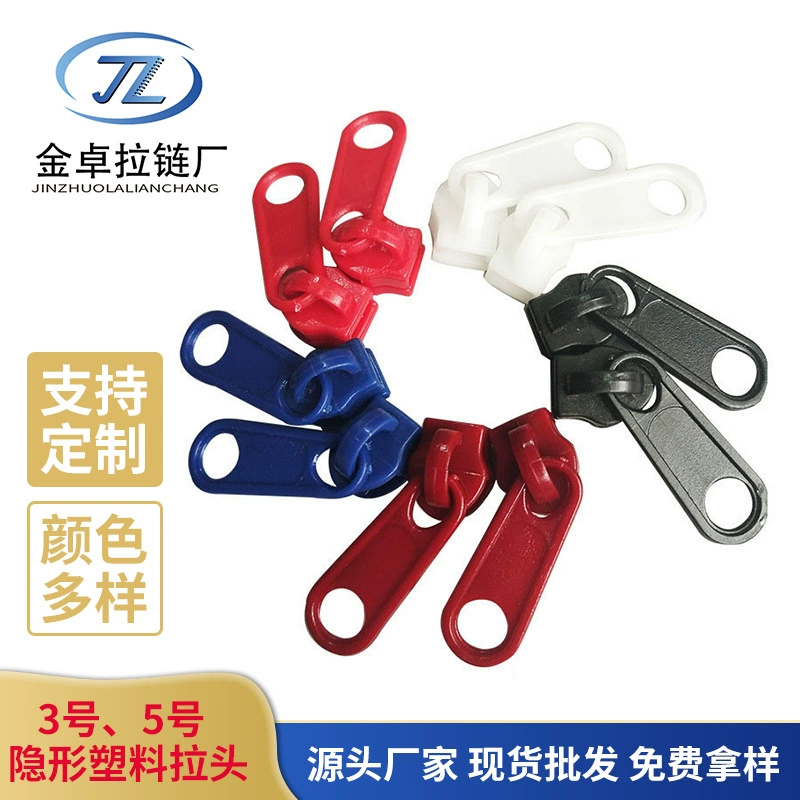 Настраиваемый Цвет № 3 № 5 Пластиковая головка на молнии печать цветной багаж игрушка головка на молнии текстильные аксессуары оптом