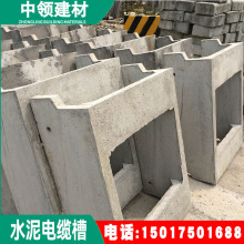 ���¹� ����U�Ͳ� Ԥ�ƻ�������ˮ�� ˮ����¹� ˮ����²۳���