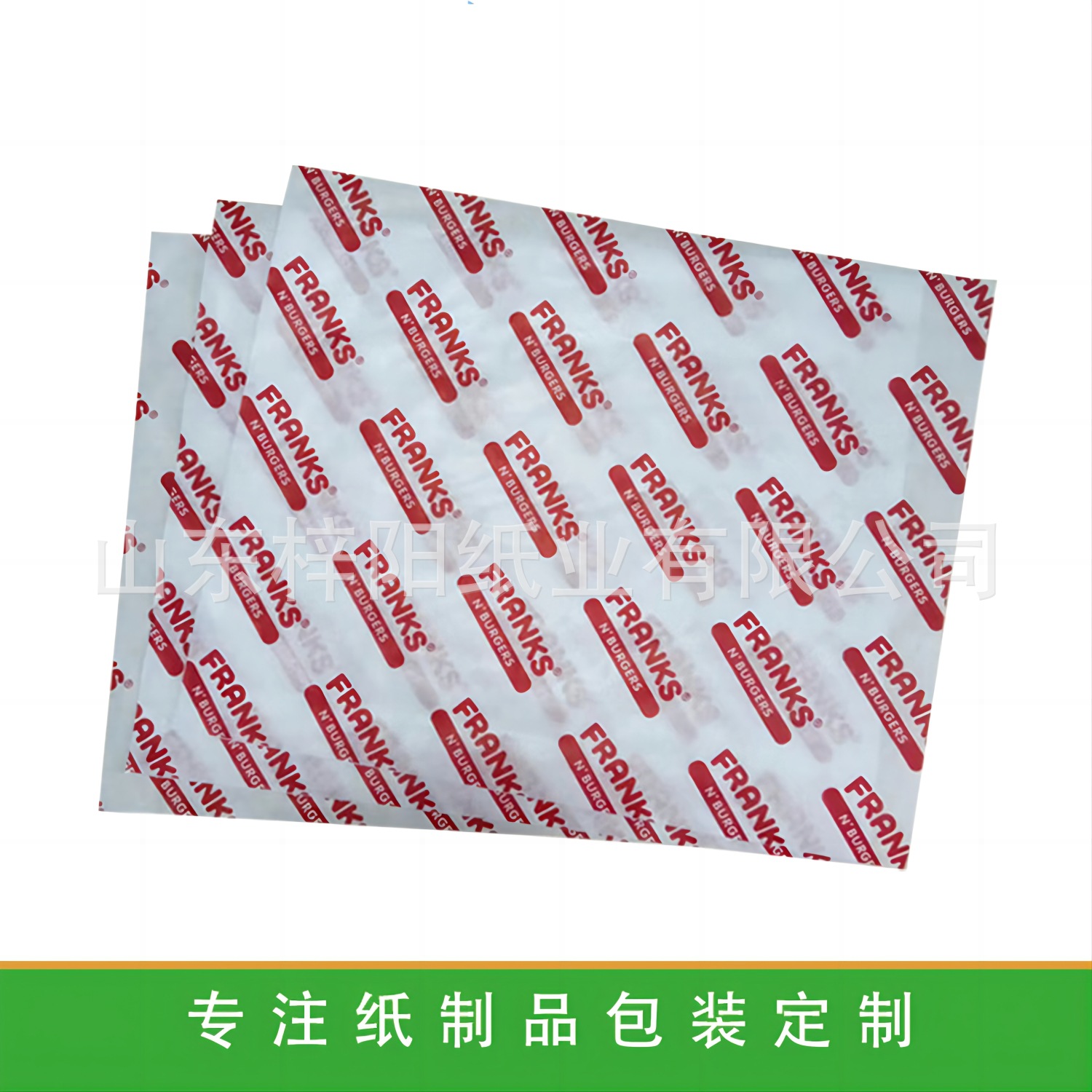 WechatIMG427