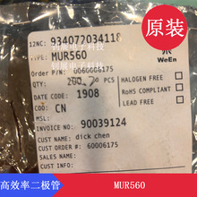 WeEn(����)MUR560 SMC 5A 600V��ָ�/��Ч�ʶ�����ѹ�� 1.35V@5A