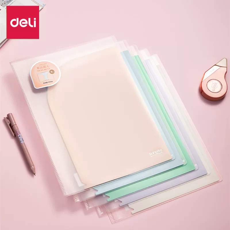 Deli PP506/PP507 Jelly Sunny Day 3_4 Enter/10 Insert Page File Classification Paper Data Classification Storage