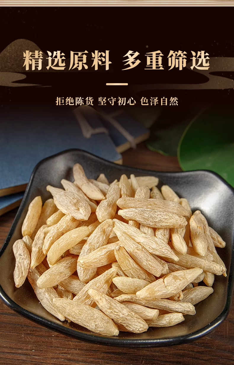 Mai Dong Ophiopogon Root Tea 50g Dried TCM Herbal Infusion for Daily Water Brew in use