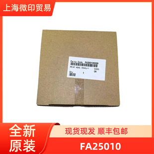 FA25010 EPSON���^�m���F9300/F9380/F9400/B9080��ӡ�^ȫ��