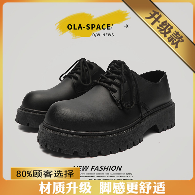 Black (upgraded model) one size larger