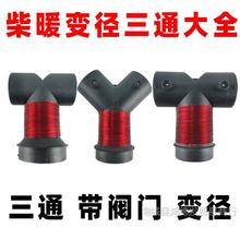 ův܇ӟůb76׃90׃75ͨ42ֱͨȫyT_P