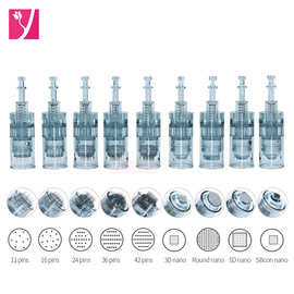 dr pen M8电动微针针头小黑笔微晶面部中胚精华导入耗材批发