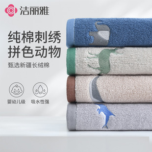 �����ń���̽�����ë�����ó���ȫ��ϴĘ�������Ę���Ӻ���ˮ