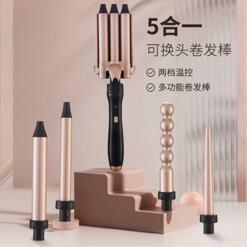 国境を越えたスポット多機能ストレートニングとクイックスタイリングヘアアイロン製品ドロップシッピングリンク|undefined