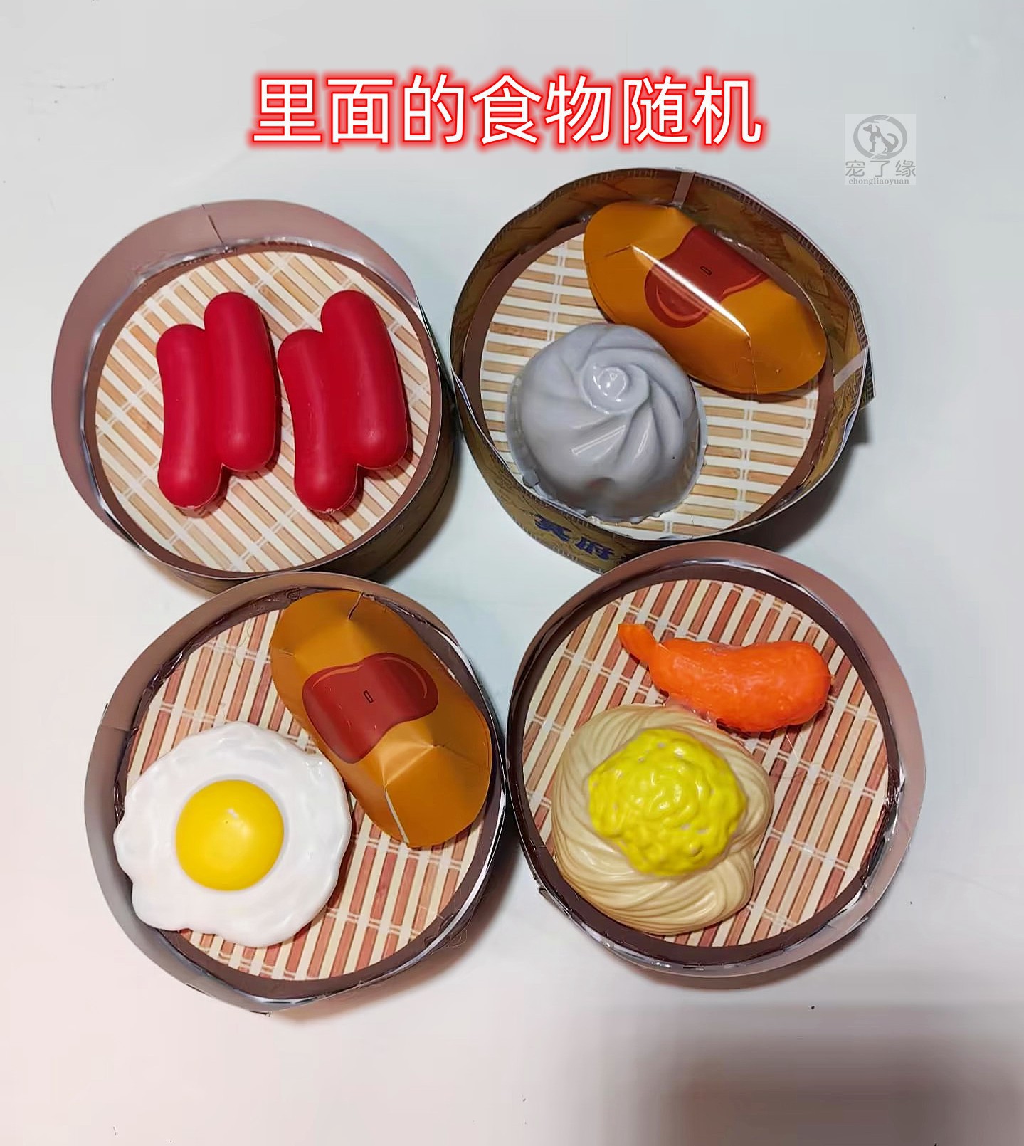 O1CN01axZeFG1exeUoeMk41_!!2265