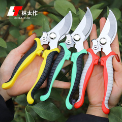 Manufacturer wholesale gardening fruit branch shears multi-functional branch shears garden scissors non-slip labor-saving manual pruning shears