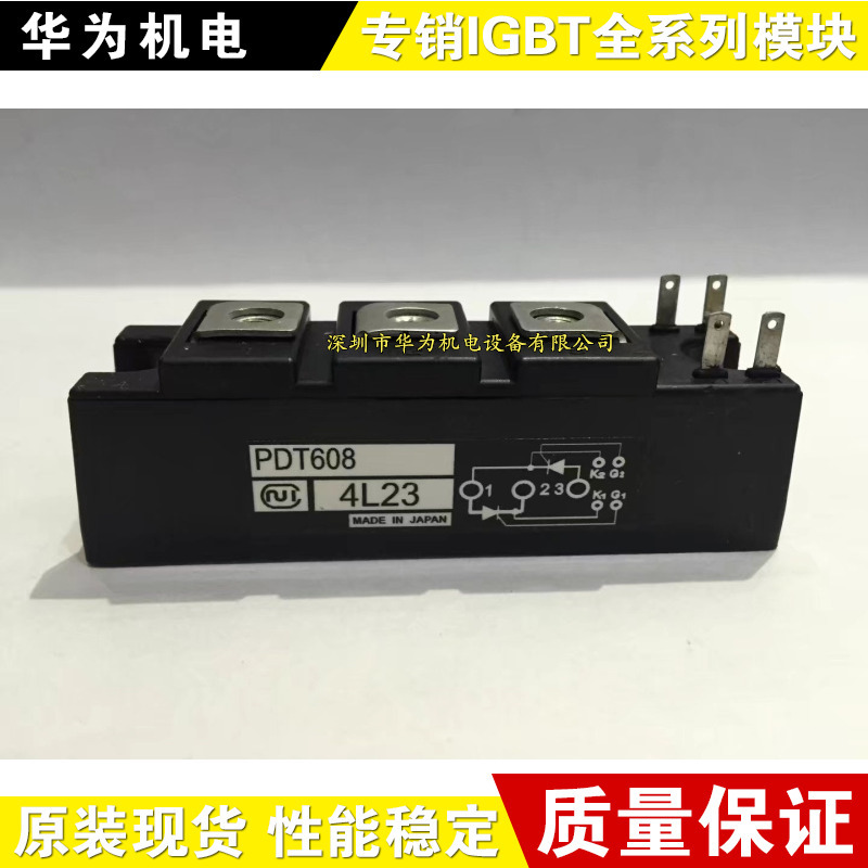 PT6016C PT608 PT308 PT258 PT6012 PT3012 PT508 PT558