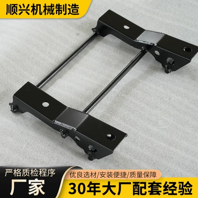 Motorcycle frame Passenger Seat Mounting Plate