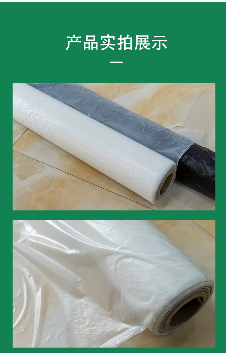 手套-详情页-恢复的_08