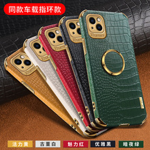 ���n�m��A51 A71 A02S S20�̄��{�~A22 A70 A42��ȫ��ָ�h��A11