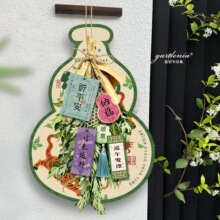 ���繝���ݻ�������갬�ݻ����ֹ�DIY���ϰ��b��������Շ�