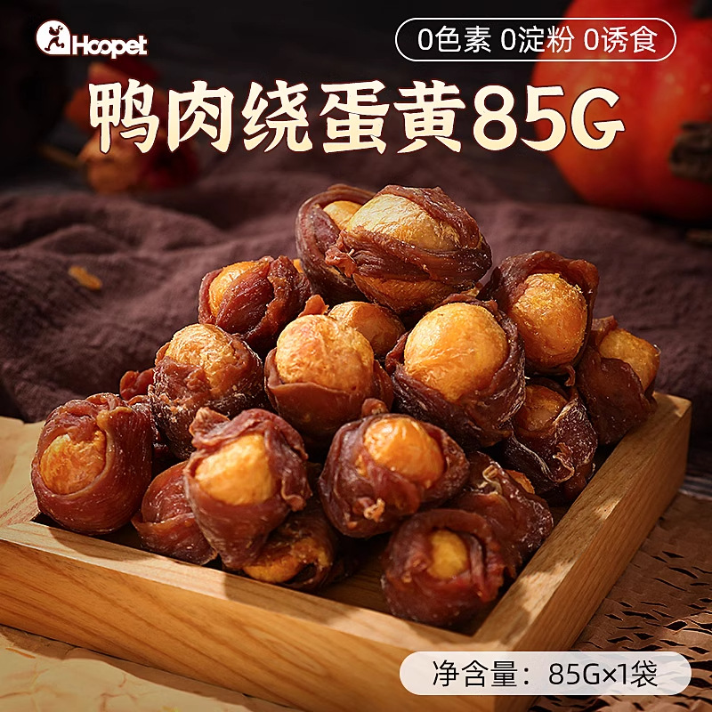 Aperitivos para perros, pollo, pato, alrededor de la yema de huevo, Teddy Corgi, perro pequeño, limpieza de dientes, barra de molienda, entrenamiento, recompensa el cabello hermoso