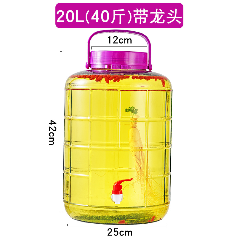 Botella de vino engrosada de alta gama botella de vidrio encurtidos frasco de kimchi botella de vino de ciruela sellada en el hogar botella de vino enzimática