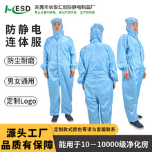 ӏS/ұ؂oBw o늓pԪߴx