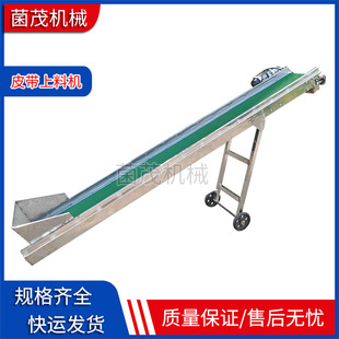 ʳ�þ�С�������C�㹽ƽ���������ϙC���ƄӸߵ��{��Ƥ�����ϙC