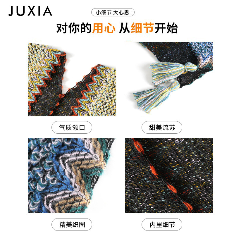 Ethnic trench coat from Yunnan province