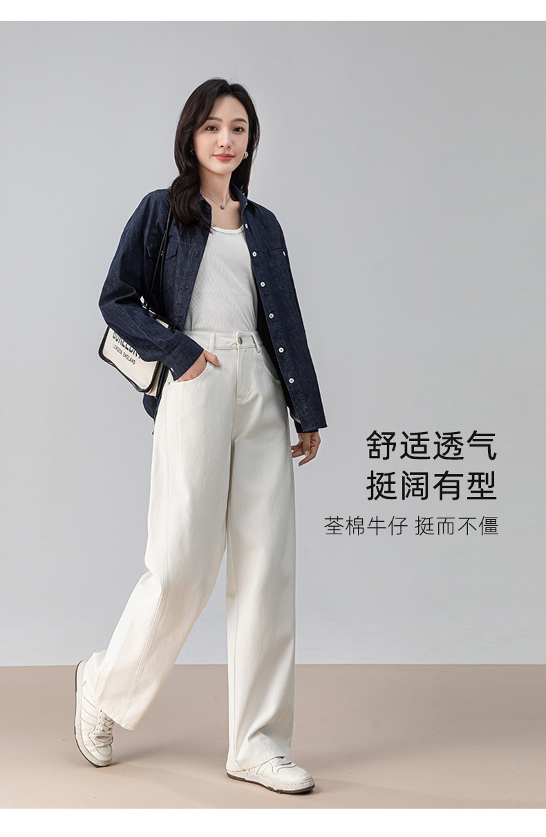 Quần jean nữ cạp cao ống rộng dáng xòe phong cách Hàn Quốc — màu xám mát mẻ chi tiết 13
