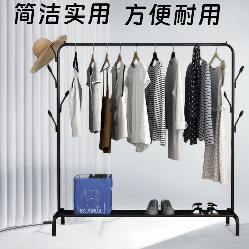 简易衣架落地立式晾衣架单杆式阳台晒衣服架子家用卧室宿舍挂衣架|undefined