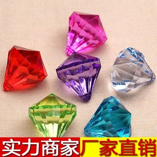 White diamond pendant crystal acrylic beads transparent curtain wholesale catty DIY jewelry accessories