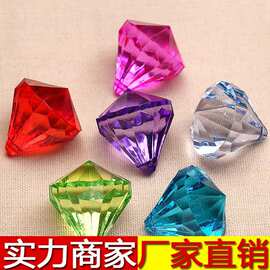 白色钻石吊坠水晶亚克力珠子 透明门帘散珠批发斤 DIY饰品配件