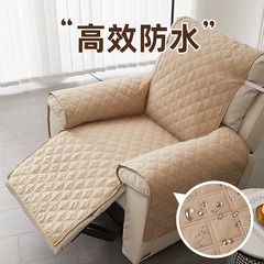 クロスボーダー卸売芝華士防水ソファーカバーカバーカバー水洗い汚れ防止カバー防塵ペットソファ保護クッションカバー
