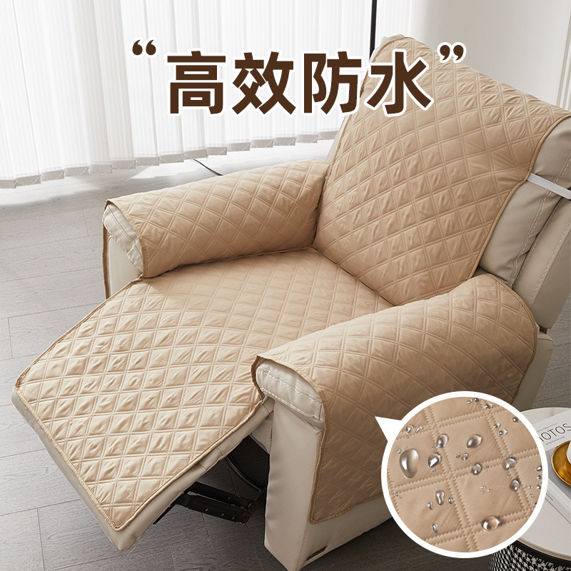 Cubierta de sofá impermeable Chivas al por mayor transfronteriza, cubierta de cojín protector de sofá para mascotas todo incluido a prueba de polvo, lavable