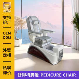 FOOT SPA脚池七彩冲浪背部按摩美甲修脚椅Pedicure chair可定制
