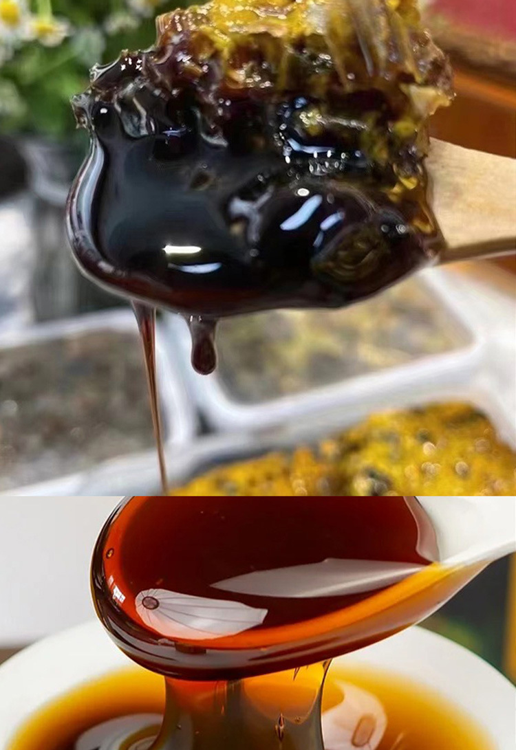 Yunnan Black Honey Raw Honeycomb Honey 500g Jar Wildflower Honey specifications