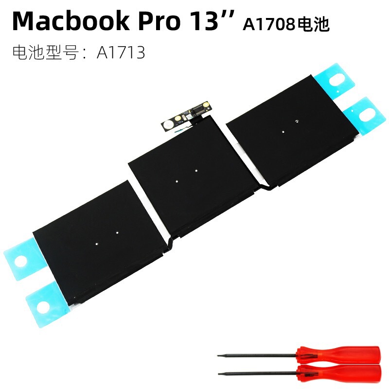 A1713 for Apple macbook pro 13 inch A1708 2016-2017 laptop battery