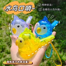 �羳����ˮ�B��߃�ͯ���޿ڼ�Ӗ����עˮ�W�B��С�B�l���ӵؔ�