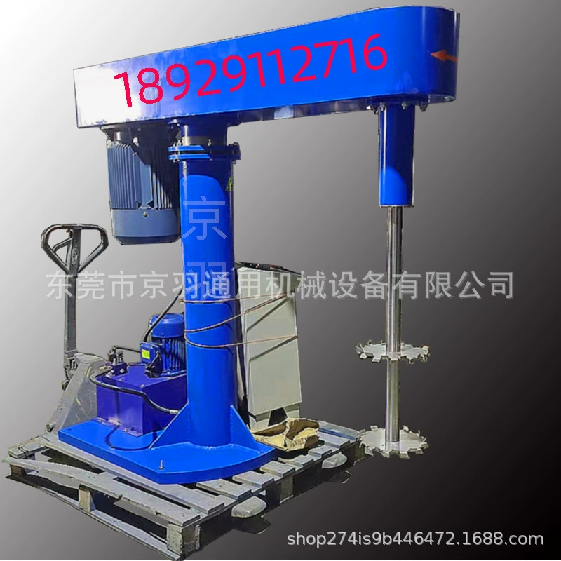 Производитель диспергирующих машин в Хуйчжоу Взрывозащищенная гидравлическая диспергирующая машина Точечный смеситель эпоксидной смолы для клея