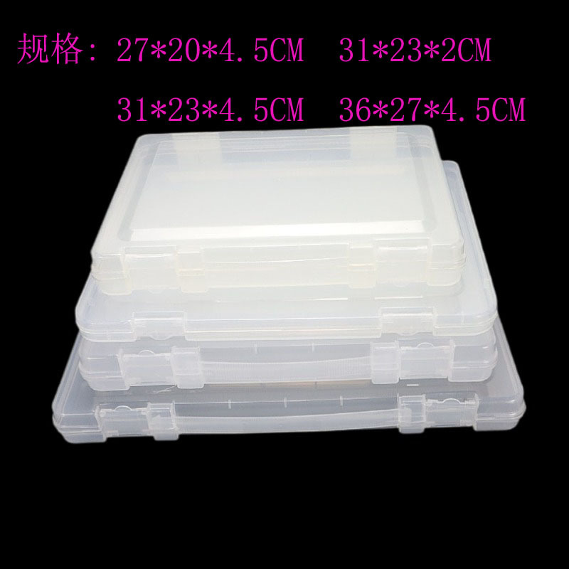 供应手提式塑料盒塑料文件盒塑料样品盒办公文件收纳盒规格齐全