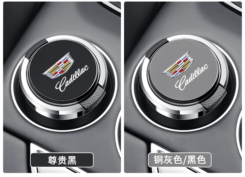 Suitable for Cadillac atslct6xtsxt4xt5xt6 car ashtray with cover metal liner flame retardant