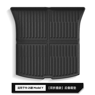 Modelə uyğun ayaqaltı Tesla Model Y - w25000143119-25-model-y-trunk-mat-bi-fold-model