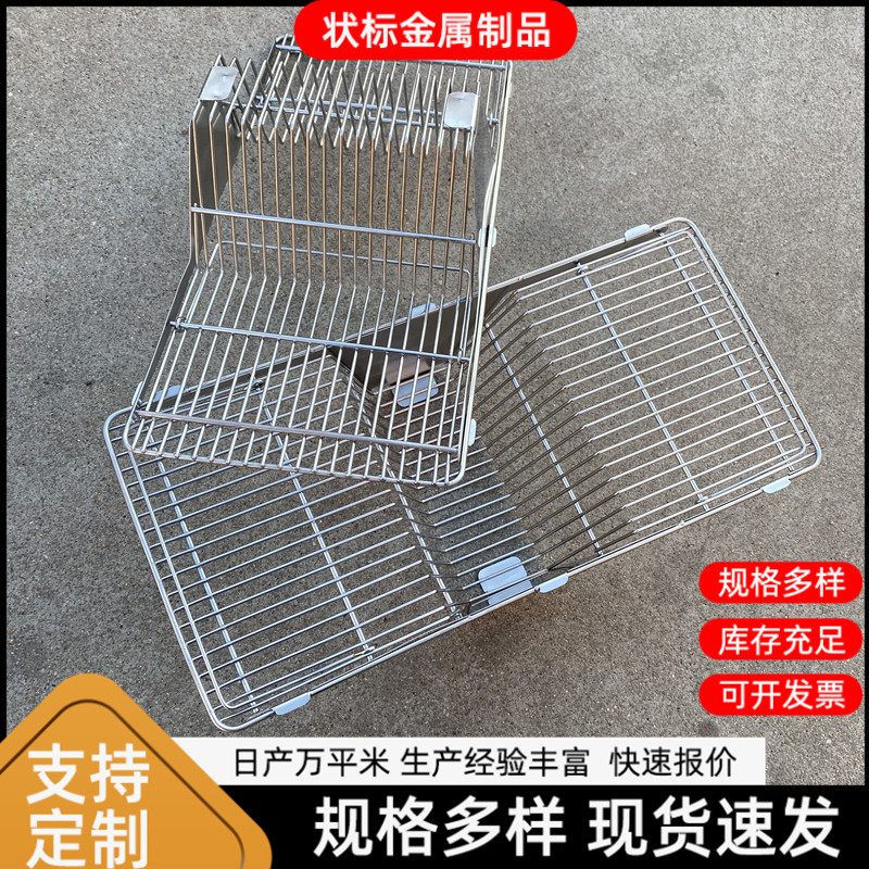 0c54d92efbbcb461bde78189162bad